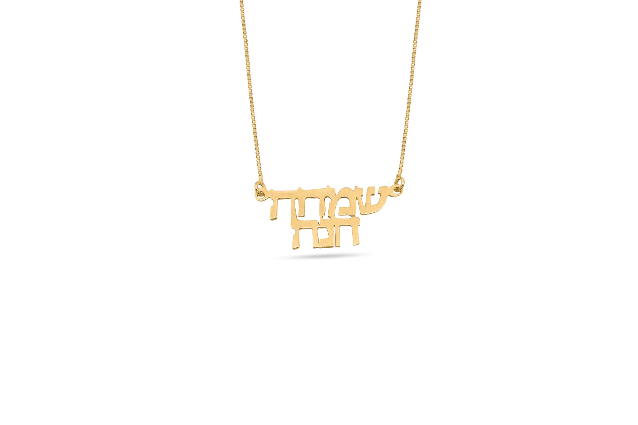 Two Names Personalized Gold Pendant