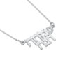 Two Names Personalized Gold Pendant