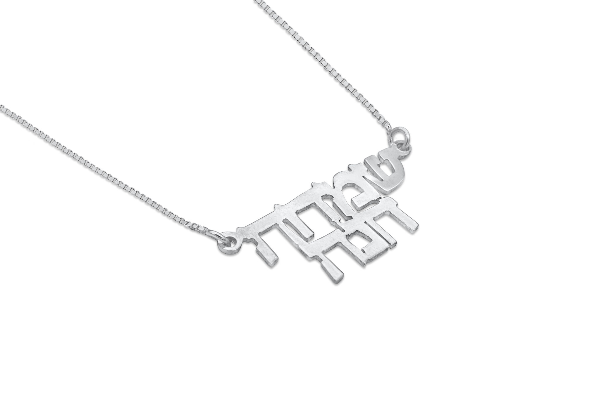 Two Names Personalized Gold Pendant
