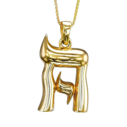 Extraordinary and Stunning Chai Gold Pendant