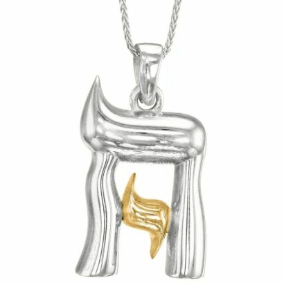 Yellow and White Gold Chai Special Necklace