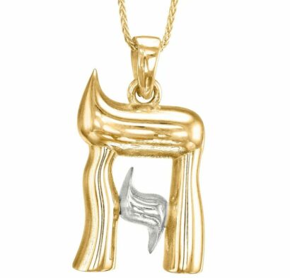 White and Yelow Gold Chai Special Necklace