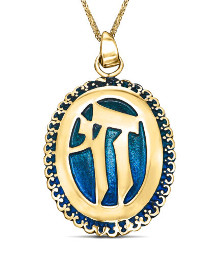 Extra Large 14K Gold Chai Pendant with Enamel & Embellishments