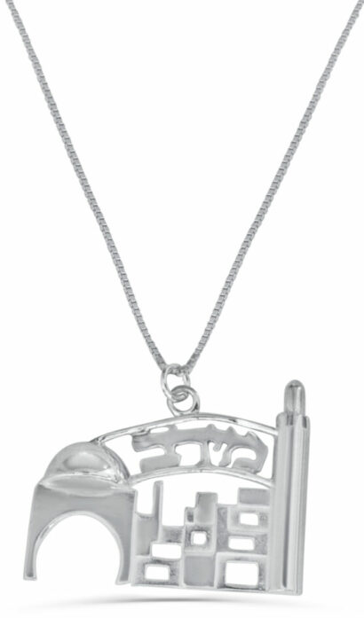 Custom Sterling Silver Jerusalem Walls Pendant