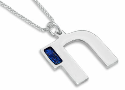 Modern and Stylish Sterling Silver Enamel Chai Necklace