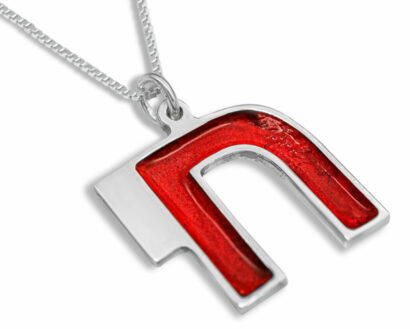 Contemporary Sterling Silver Chai Pendant with Cold Enamel