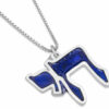 Sterling Silver Large Chai Necklace with Enamel
