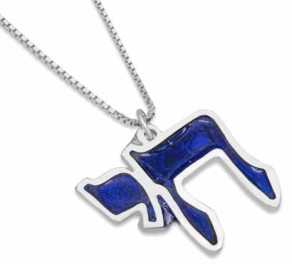 Sterling Silver Large Chai Necklace with Enamel