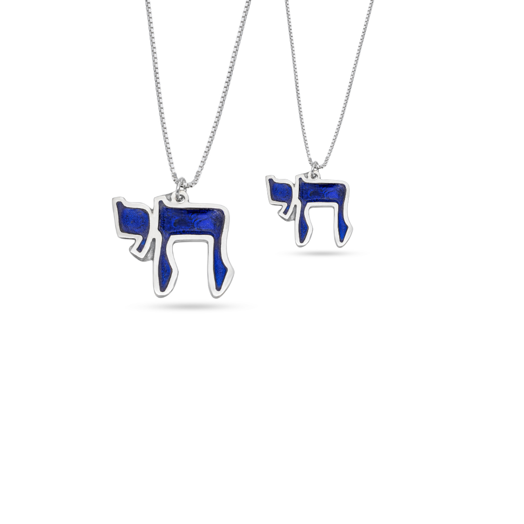 Sterling Silver Large Chai Necklace with Enamel