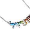 Woman of Valor Gold Enameled Pendant