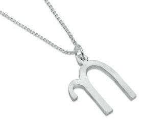 Round-Shaped Chai Sterling Silver Necklace