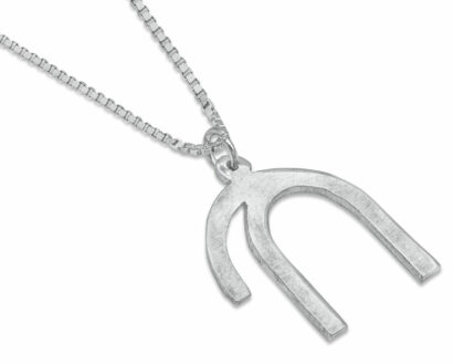 Contemporary and Special Chai Sterling Silver Pendant