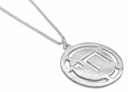 Hollow Round-Shaped Silver Chai Necklace