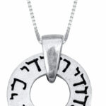 Ani Ledodi Silver Necklace Ring-Shaped