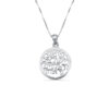 Stylish and Stunning Round Shema Israel Pendant