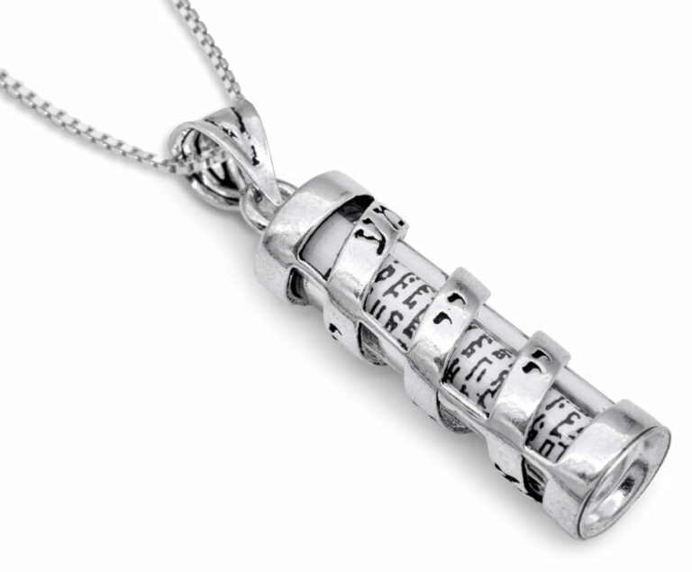 Sterling Silver Mezuzah and Shema Israel Pendant