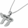 Sterling Silver Chai Pendant with Am Israel Lettering