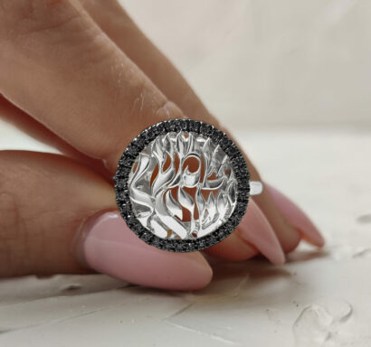14K Gold Wide Hebrew ‘Ahava’ Diamond Ring in Brushed
