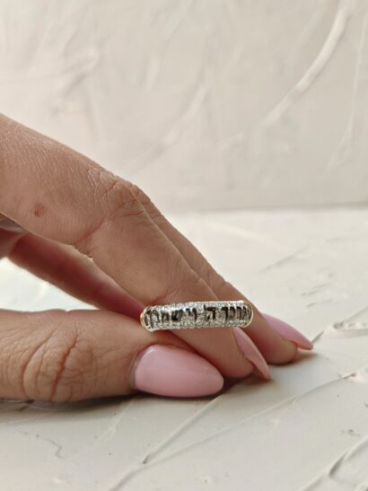 Kohanim Blessing White Diamonds Gold Ring