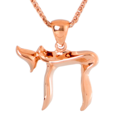 Minimalist and Classic 14K Rose Gold Chai Pendant