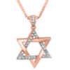 Mid Size Magen David Diamonds White Gold Pendant