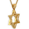 Mid Size Magen David Diamonds White Gold Pendant