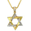 Mid Size Magen David Diamonds White Gold Pendant