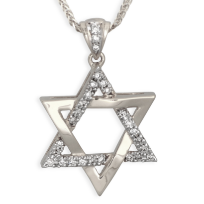 Special Magen David Diamonds White Gold Pendant