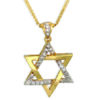 Flashy Star of David Pendant- Diamond/Gold