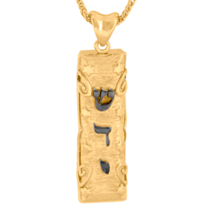 Original handmade White 14K Gold Mezuzah Scroll Pendant