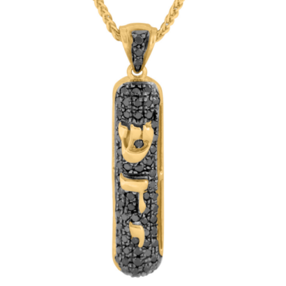Fashionable Black Mezuzah Scroll Pendant- Black Diamonds 14K Gold