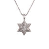 Phenomenal Star of David Pendant- Diamond/Gold
