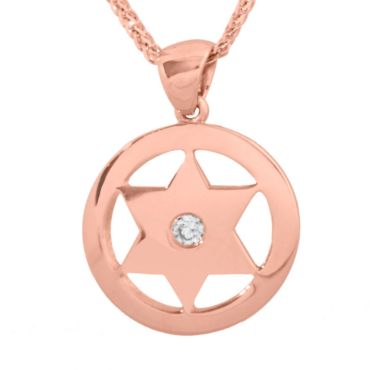 Rose Gold