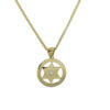 Yellow Gold Modern Star of David Necklace with Diamond