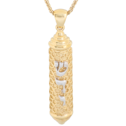Modern Gold Mezuzah/Torah Scroll Pendant