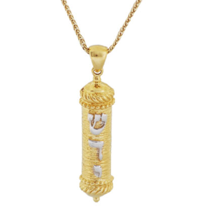 Handmade14K Yellow Gold Mezuzah Pendant