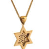 Gorgeous Yellow Gold 14K Magen David Pendant with Diamond