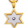 Gorgeous Yellow Gold 14K Magen David Pendant with Diamond