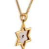 Gorgeous Yellow Gold 14K Magen David Pendant with Diamond