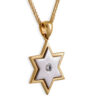 Gorgeous Yellow Gold 14K Magen David Pendant with Diamond