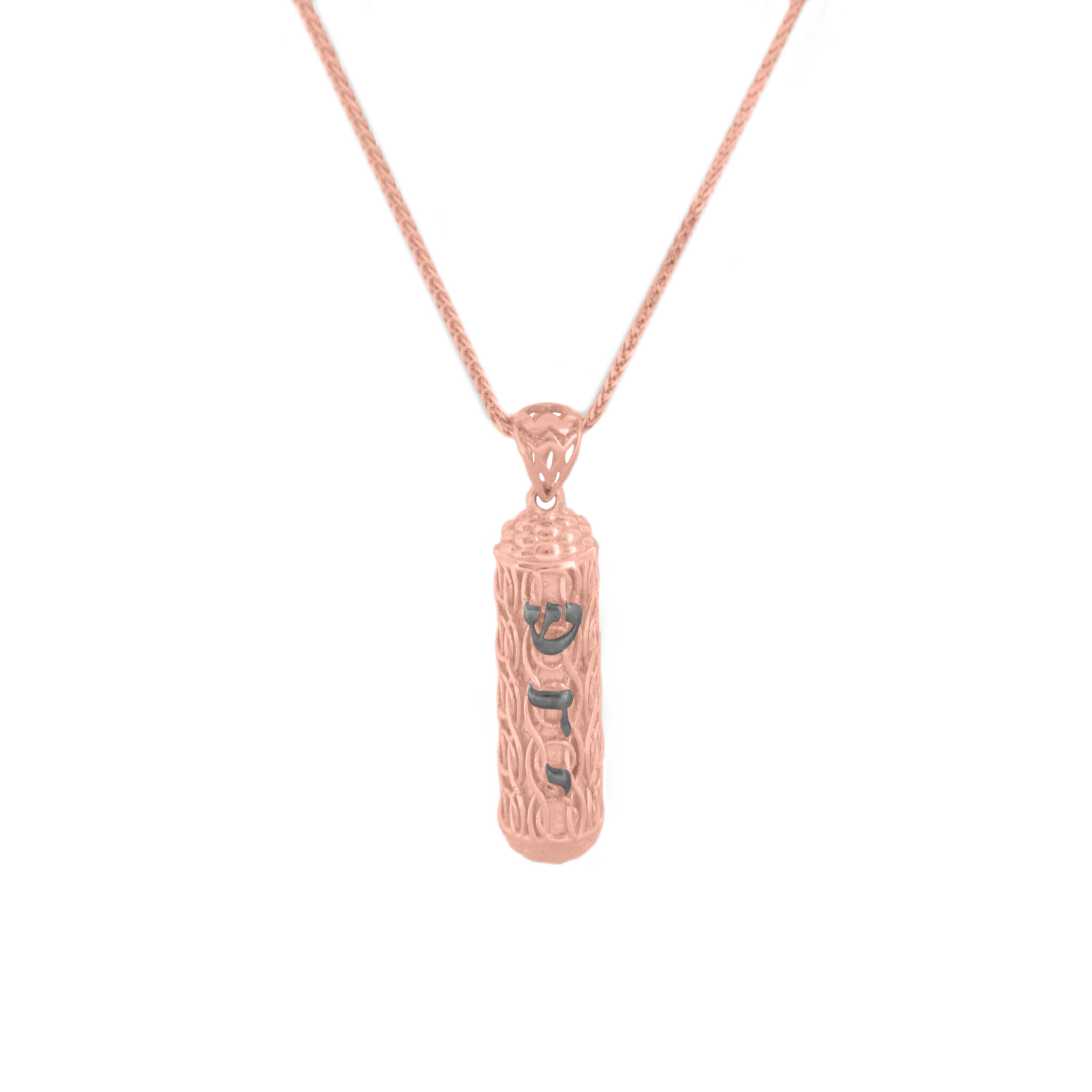 Magical Gold Mezuzah Scroll Pendant
