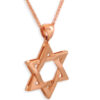 Amazing tiny Star of David Gold Pendant