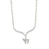 Women’s Diamond Chai Necklace Made From 14K Soild Gold