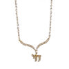 Women’s Diamond Chai Necklace Made From 14K Soild Gold