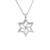 Big Swirly Contemporary White Gold Magen David Pendant