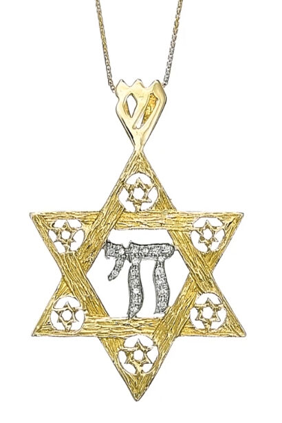 Jewish Chai in Star of David Pendant Yellow/White gold