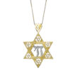 Chai and Star of David 14K Gold Unique Pendant