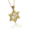 Extra Large 14K Gold Star of David with Chai Pendant