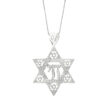 Chai and Star of David 14K Gold Unique Pendant