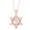 Chai and Star of David 14K Gold Unique Pendant